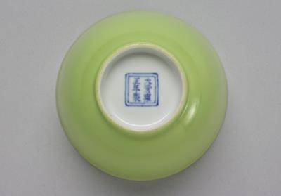 图片[3]-Cup with green glaze. Qing dynasty, Yongzheng reign (1723-1735)-China Archive